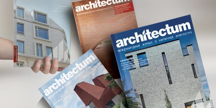 Photo architectum magazines